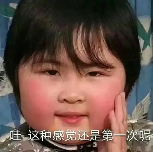  求助明天国庆中秋发给老师的问候语