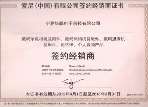  把杂志上的图片剪下来,然后就可以出去恶搞了