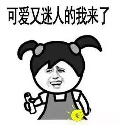 瞅啥漫画将全新升级,你有没有get到惊喜  瞅啥漫画将全新升级,你有没有get到惊喜