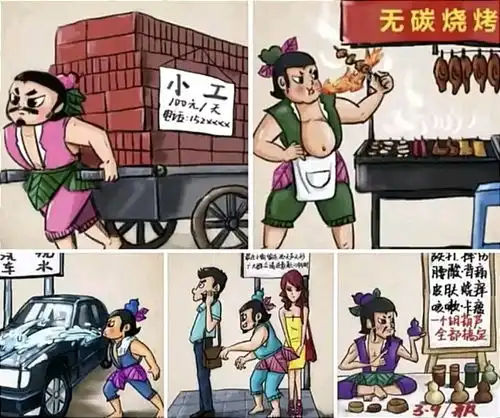  无标题