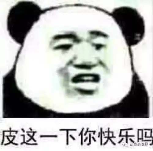  台风山竹来袭,没有感情的广东人乌龟我没炖