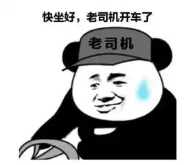  国庆期间宝坻最低气温只有5还有轻雾大风降雨