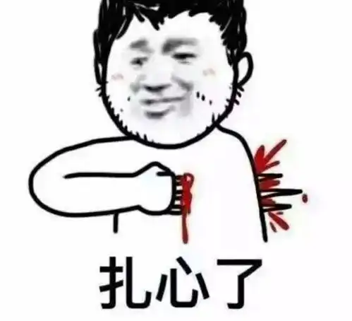  搞笑笑话因为你太胖了,我打你时,你追不上我,所以安全啊