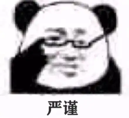  正确的水乳是怎么用的