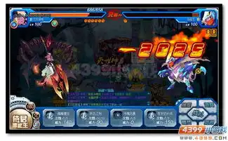  赛尔号玛法里奥超进化苍茫之森的守护