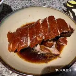  南京大牌档五角场百联店的金陵烤鸭好不好吃用户评价口味怎么样上海美食金陵烤鸭实拍图片大众点评