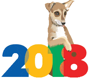  2018狗年春节祝福问候表情图片最新最全,快收好