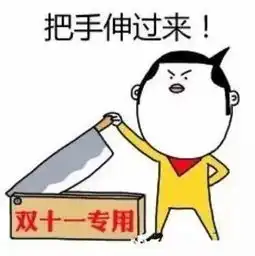  网通社汽车白银瑞通汇诚