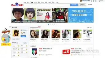  百度贴吧签名档怎么弄文字,怎么弄动态图片