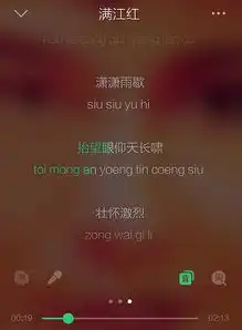  求推荐老歌啊,楼已歪,听了秋天不回来,求佛,香...