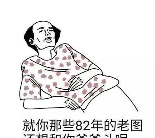  幽默笑话表妹同学聚会,让我女扮男装陪她去