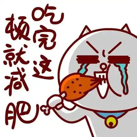 壁纸丨美丽的皮囊千篇一律,有趣的灵魂200多斤  壁纸丨美丽的皮囊千篇一律,有趣的灵魂200多斤