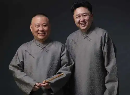  别看郭德纲总拿于谦老婆砸挂,其实他们都是身上没钱的妻管严