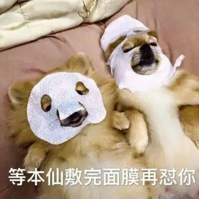  带字头像大全带字的女生头像qq头像男生带字腾牛个性网