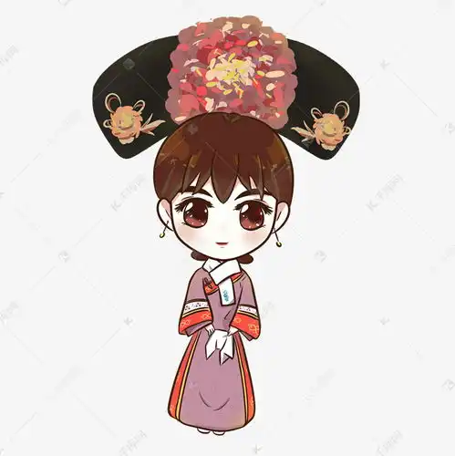  清朝格格古装美女手绘q版卡通宫女素材图片免费下载千库网