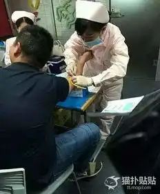  笑大吧内涵图妹子,要不要这么霸气