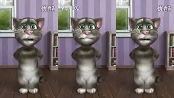 搞笑汤姆猫  搞笑汤姆猫