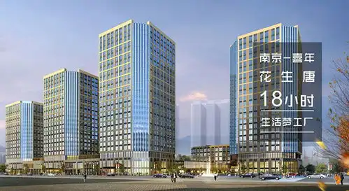  www.tianba8.com看喜年花生唐如何做好新生代情景公园式购物中心设计联商专栏