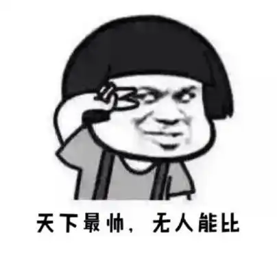  幽默笑话,外婆跟理发师说,我剪头发又不用放肉丝