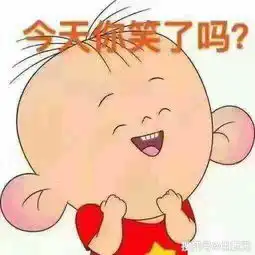  爆笑集锦我妈擦照片上的污渍,结果把我整个头擦掉了