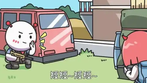  搞笑动画,绝地求生之比敌人危险的是这样的队友