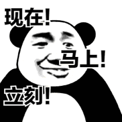  下半年影响范围最广的冷空气来袭了四会人的十一黄金周将会