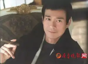 搞笑麻将图片郑少秋