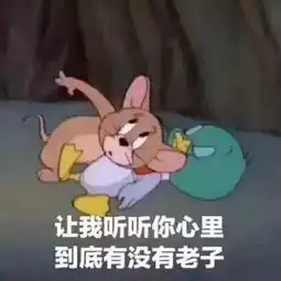  十条笑话洗洁精,给我洗洁精,老婆要回来了