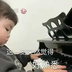  爆笑段子一家火锅店搞优惠活动,女的180斤以上吃饭打5折老妈