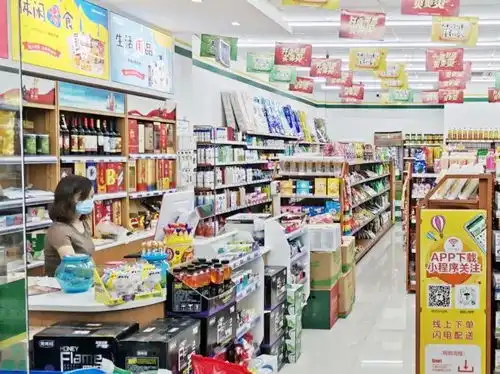  便利店如何利用6.18购物节搞事情