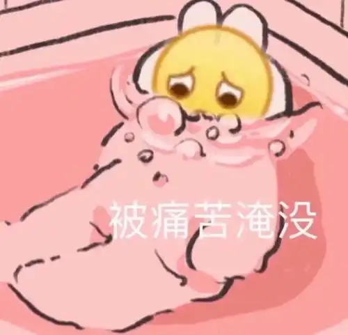  求助孩子们都不愿意背生物怎么办