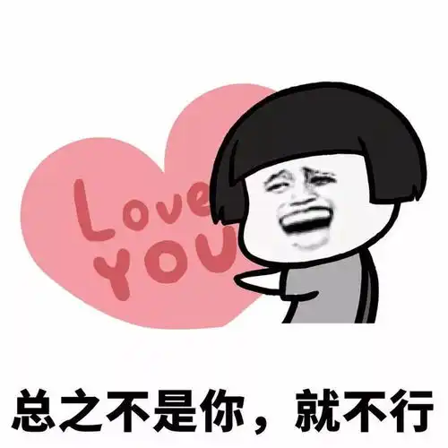  搞笑图片懵懵懂懂的被拉进一群,聊天都是聊狗的