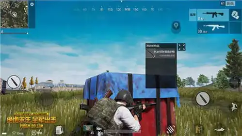  vol.151天美公开绝地求生全军出击游戏演示视频,灵魂能力6确认推出中文版