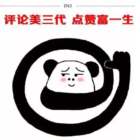 和父母间最逗的聊天,他们绝对不是亲生的,看完笑到怀疑人生  和父母间最逗的聊天,他们绝对不是亲生的,看完笑到怀疑人生