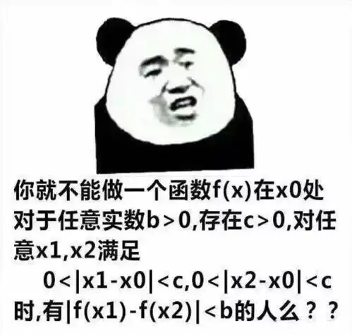  留学生在澳洲找工作到底有多难看完最后一条直接哭晕