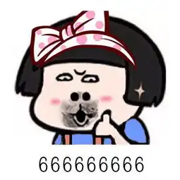  爆笑gif动图连快递柜都歧视个子不高的人吗