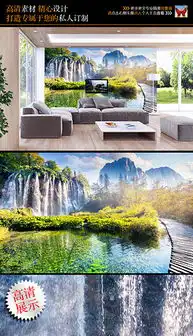  jpg绿色流水jpg格式绿色流水素材图片jpg绿色流水设计模板我图网