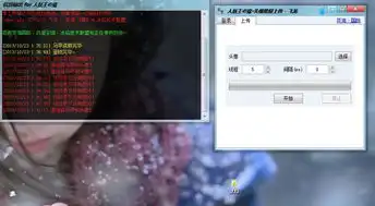 谁有可以让百度贴吧设置动态头像的软件啊电脑版现在还可以用的