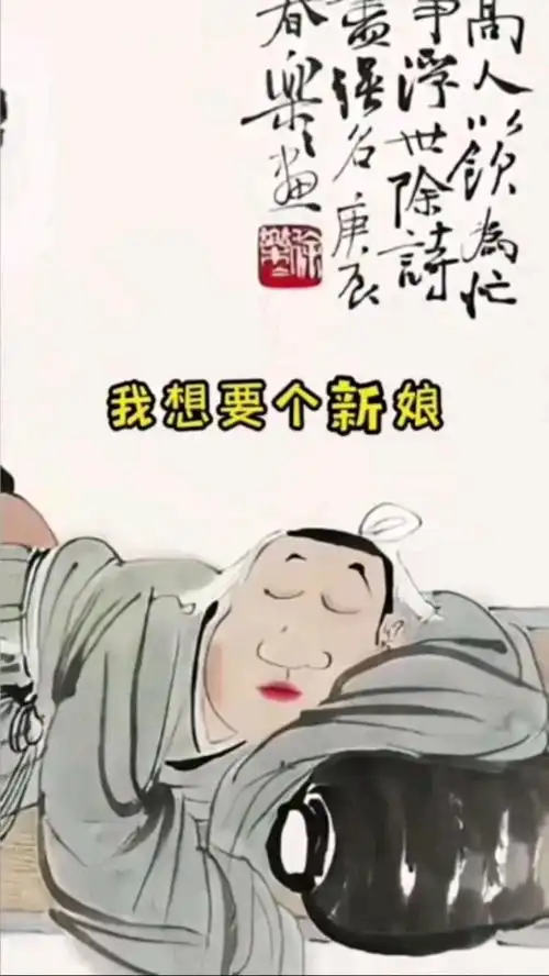  搞笑视频搞笑图片