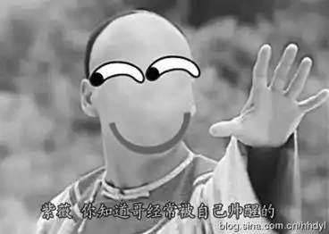 关于ps搞笑图片看错