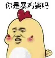 向着天边的云彩祝你生日快乐表情包合集生日快乐表情  向着天边的云彩祝你生日快乐表情包合集生日快乐表情