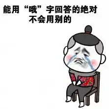 技术贴如何判断一个女生是否喜欢你  技术贴如何判断一个女生是否喜欢你