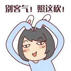  失败的黄山婺源行