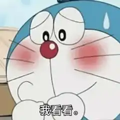  力推超级恶搞套路男朋友表情包,你一定喜欢,这组图千万不要错过
