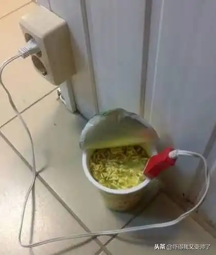  开心一刻笑话早上起得匆忙,来不及上厕所就出门了
