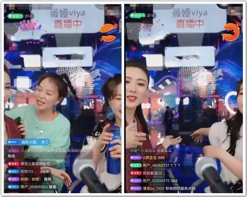 湖南卫视双11开幕盛典王一博跳舞李佳琦不赚钱切镜头,薇娅直播间更真实  湖南卫视双11开幕盛典王一博跳舞李佳琦不赚钱切镜头,薇娅直播间更真实