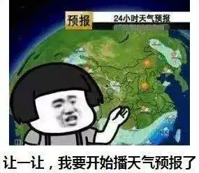  雨大雨雷雨暴雨