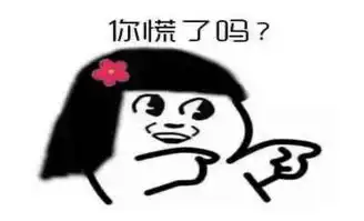  遇到特殊路段,却不知所措,你慌了吗