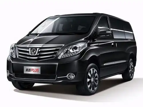 东风风行商务家族正式上市,共推出3款新车,7.99万元起  东风风行商务家族正式上市,共推出3款新车,7.99万元起