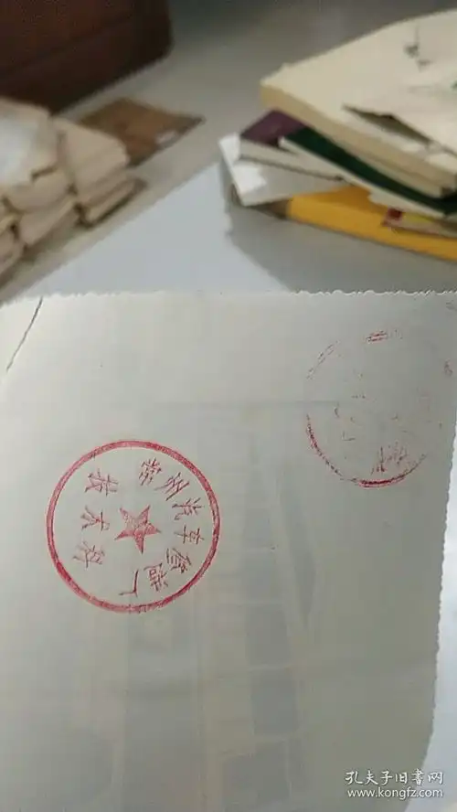  七十年代江苏省常州汽车修造厂生产的dllc牌大客车出厂,整体造型,内饰,3张老照片合售车顶有行李盘架每一枚照片都有常州汽车修造厂公章档案馆级别的老照片藏品